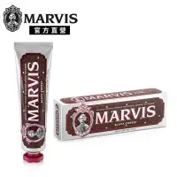 在飛比找PChome24h購物優惠-MARVIS 義大利精品牙膏-浪漫黑巧克力 75ml