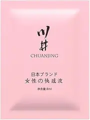 20pcs Orgasm Gel for Stimulant Female Climax Libido Booster Women Exciter Sex Lubricant Oil Enhanced Sexual Ability