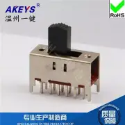 10Pcs SS-42H11-G7 4P2T 12Pin Vertical Sliding Switch With 4 Fixed Pin