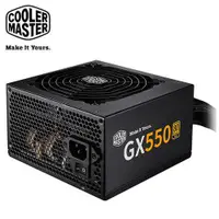 在飛比找蝦皮商城優惠-Cooler Master GX GOLD 550 80Pl