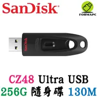 在飛比找蝦皮商城優惠-SanDisk Ultra USB 256G 256GB 隨