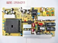 在飛比找松果購物優惠-42吋電源板(大同、東元適用) 編號:IPOS42V5 (6