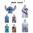 Double-sided Plush Printed Stitch Quidrying Cape Beach Towel For Diving And