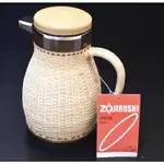 日本 昭和 象印 ZOJIRUSHI マホービン 籐編 0.75L 750ML 露營 魔法瓶 魔法壺 まほうびん