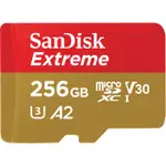 『儲存玩家 』SANDISK 256GB 256G EXTREME MICROSD A2 U3 190/130MB