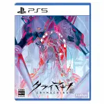 PS5 CRYMACHINA慟哭奇機 / 亞中 一般版【電玩國度】