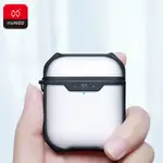 APPLE CASE AIRPODS / AIRPOD 2 原裝防震外殼 XUNDD 防指紋衝擊