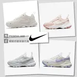 【豬豬老闆】NIKE TC 7900 PRM 厚底 增高 休閒 老爹鞋 女鞋 四色 米白 粉 淺灰 米白紫