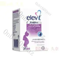 在飛比找蝦皮購物優惠-【限時熱賣】 Elevit 愛樂維 孕㛿益生菌 30粒