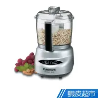 在飛比找蝦皮商城優惠-Cuisinart 迷你食物處理機 DLC-2ABCTW  