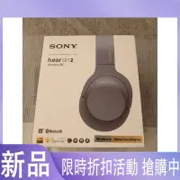 在飛比找蝦皮購物優惠-【現貨】SONY h.ear on 2 WH-H900N 藍