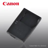 在飛比找蝦皮商城優惠-【原廠 Canon】CB-2LDE/LFE (NB-11L)