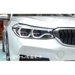 BMW 6系G32原廠激光大燈頭燈