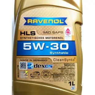 『油工廠』Ravenol 漢諾威 HLS 5W30 C3 特殊合成 節能 長效 汽/柴油 BMW 柴馬/柴油 賓士