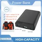 5V 3A 20000 mAh DC Battery Pack Heated Jacket Power Bank TYPE-C Portable Charger