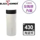 BLACK HAMMER 臻瓷不鏽鋼真空保溫杯 430ML 白色