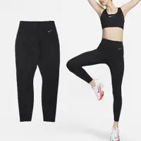 在飛比找PChome24h購物優惠-Nike 耐吉 緊身褲 Go Leggings 黑 保暖 高