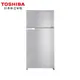 【東芝 TOSHIBA】510L 雙門變頻 電冰箱 GR-A56T(S) 典雅銀 一級節能 (9.3折)