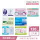 【SIEGAL BEAUTY 思高美妝】晚安凍膜120mL(同款2入組 超殺優惠組)