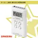 隨身✧聽【SANGEAN山進】DT-123 二波段數位式口袋型收音機(FM/AM) 時間顯示 廣播電台 隨身收音機