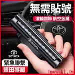 現貨熱銷汽車TOYOTA豐田挪車號碼牌 RAV4 ALTIS AURIS COLLA CROSS 臨時停車號碼牌 簡約輪