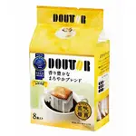 DOUTOR羅多倫 濾掛式咖啡-香醇(7GX8包/袋)
