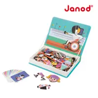 在飛比找PChome24h購物優惠-【法國Janod】磁鐵遊戲書-奧運小百科