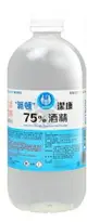 派頓 潔康75％酒精 500ml/罐(不含噴頭)