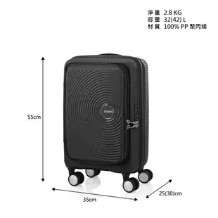 AT美國旅行者AMERICAN TOURISTER 20/24/28吋行李箱/登機箱/唱盤箱Curio前開式可擴充避震輪