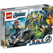 LEGO 76142 - Marvel Super Heroes Avengers Speeder Bike Attack