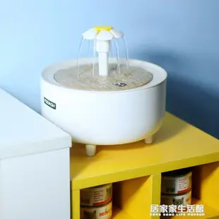 小花寵物飲水機自動循環過濾貓咪飲水機智能寵物喂水器流動水小貓【青木鋪子】