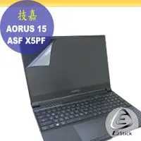 在飛比找PChome24h購物優惠-GIGABYTE AORUS 15X ASF X5PF 靜電