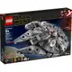 LEGO 樂高 75257 星際大戰 Millennium Falcon