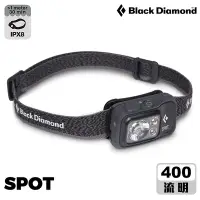 在飛比找Yahoo奇摩購物中心優惠-【Black Diamond】Spot 高防水頭燈 6206