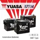 『加倍伏Voltplus』 YUASA 台灣湯淺〈57114 72AH〉ALFA OPEL MASARATI 電瓶適用-台北市北投電瓶