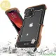 SHOWME-iphone 14 手機殼 蘋果手機殼 iphone 13 手機殼 高品質清香巴西紅木 木質手機殼