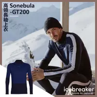 在飛比找蝦皮商城優惠-【Icebreaker】男 Sonebula 高領長袖上衣-