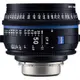 蔡司 Zeiss CP.3 50mm T2.1 Feet 電影定焦鏡頭 公司貨 預購 5/31加碼送日本住宿招待券