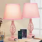 Touch Table Bedside Lamps Set of 2, Nightstand Bedside Nightstand Lamps with USB