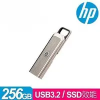 在飛比找露天拍賣優惠-全新HP x911s 256GB USB3.2 SSD效能金