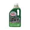 黑珍珠 頂級8X水箱精1200ml【真便宜】