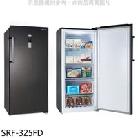 在飛比找蝦皮商城優惠-聲寶【SRF-325FD】325公升直立式變頻冷凍櫃(全聯禮