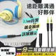 【MEMO】3.5mm一母轉二公耳機麥克風音源轉接線(CA220)