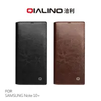 在飛比找蝦皮購物優惠-免運~強尼拍賣~QIALINO SAMSUNG Note 1