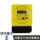 ※ 欣洋電子 ※ FECCA 飛凱 30A 110V/220V 全功能微電腦記憶定時器 (UF-D8/UF-D)