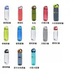 免運 美國 NALGENE  OTF  運動型水壺 650CC 650ML  單車 登山 水壺