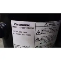 在飛比找蝦皮購物優惠-國際松下Panasonic C-SBP120H39b 商用中