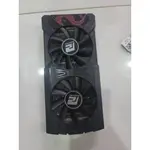 二手 POWERCOLOR PPL RX 470 570 580 散熱器外殼