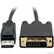 VisionTek DisplayPort to SL DVI 1.8M Active Cable (M/M) - DisplayPort to 900799