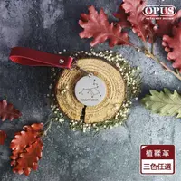 在飛比找momo購物網優惠-【OPUS 東齊金工】當貓咪變身射手座(不鏽鋼鑰匙圈吊飾 /